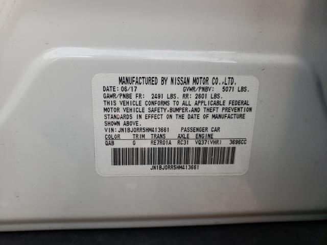 2017 INFINITI QX50 JN1BJ0RR5HM413661