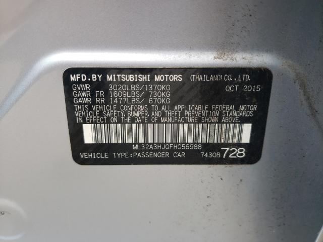 2015 MITSUBISHI MIRAGE DE ML32A3HJ0FH056988
