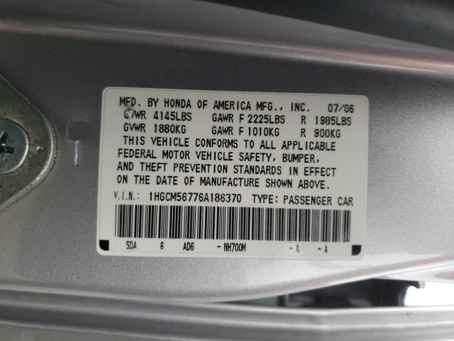 1HGCM56776A186370 Honda Accord Ex 2006. Фото: 9