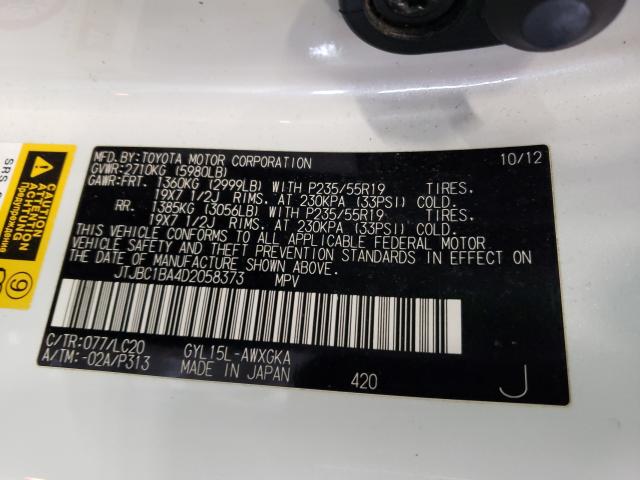 2013 LEXUS RX 450 JTJBC1BA4D2058373