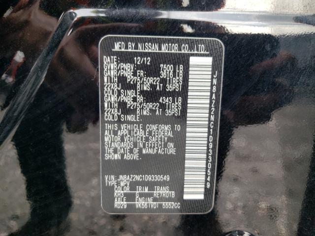 2013 INFINITI QX56 JN8AZ2NC1D9330549