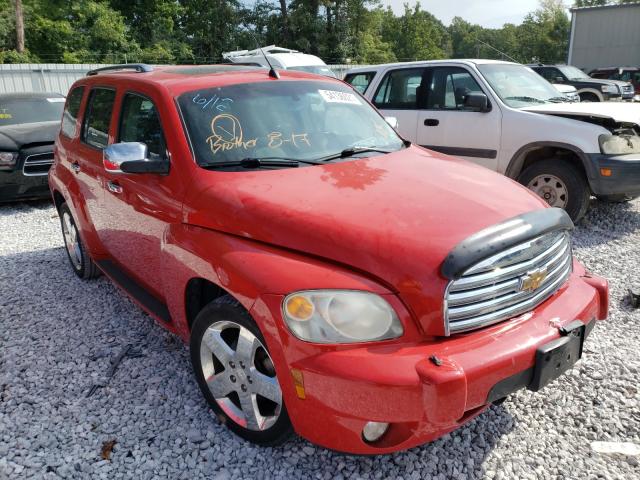 2008 Chevrolet HHR LT