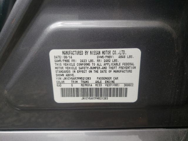 2015 INFINITI Q40 JN1CV6AR7FM521283
