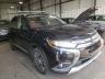 2017 MITSUBISHI  OUTLANDER