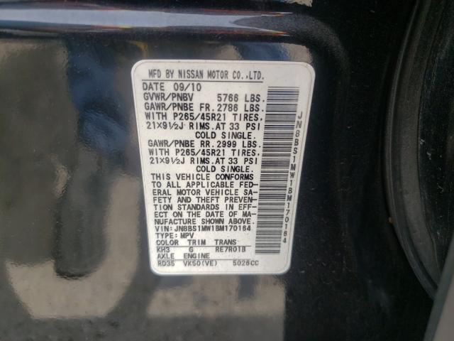 2011 INFINITI FX50 JN8BS1MW1BM170164