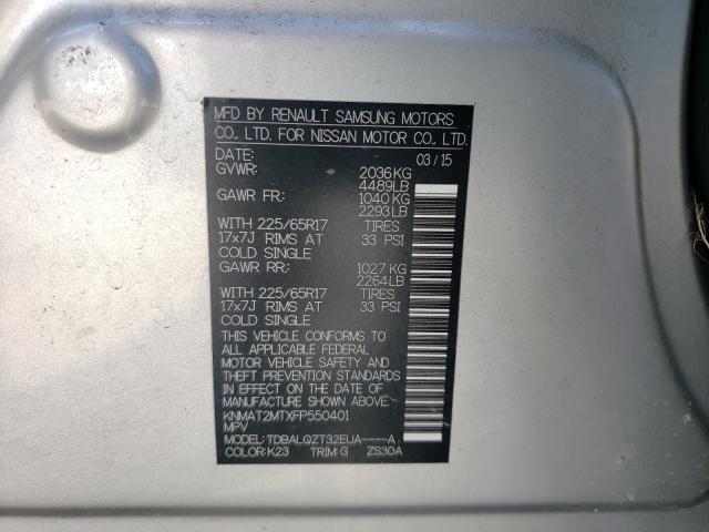 2015 NISSAN ROGUE S/SL KNMAT2MTXFP550401
