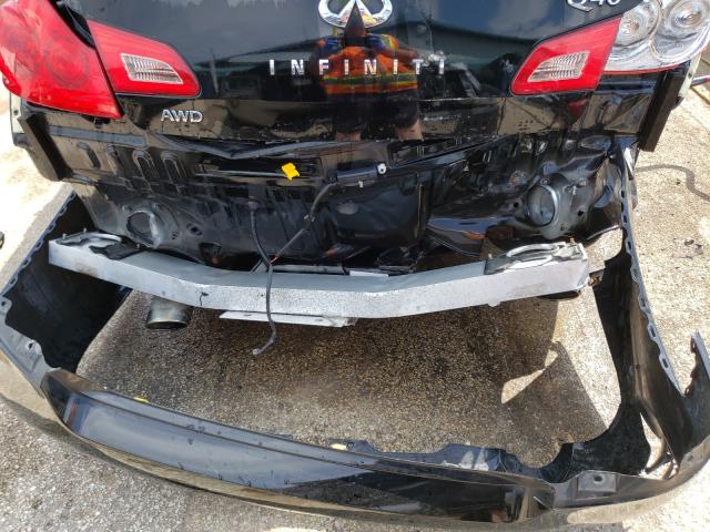 2015 INFINITI Q40 JN1CV6AR1FM520145