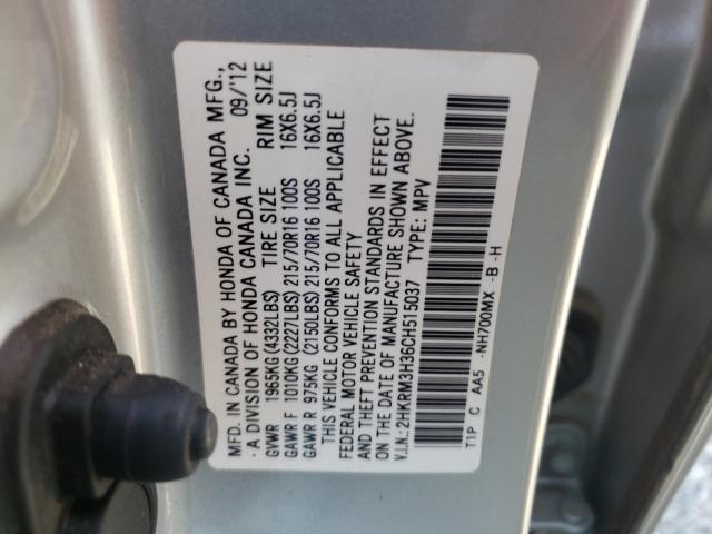 2012 HONDA CR-V LX 2HKRM3H36CH515037