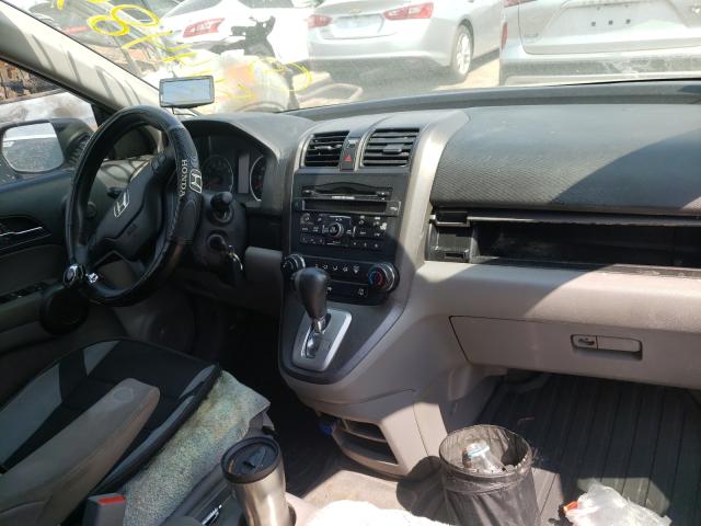 2011 HONDA CR-V 5J6RE3H46BL054156