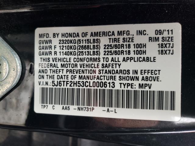 2012 HONDA CROSSTOUR 5J6TF2H53CL000613