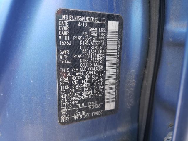 2013 NISSAN CUBE S JN8AZ2KR6DT304167