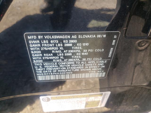 2017 VOLKSWAGEN TOUAREG WO WVGRF7BP4HD001600