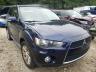 2012 MITSUBISHI  OUTLANDER