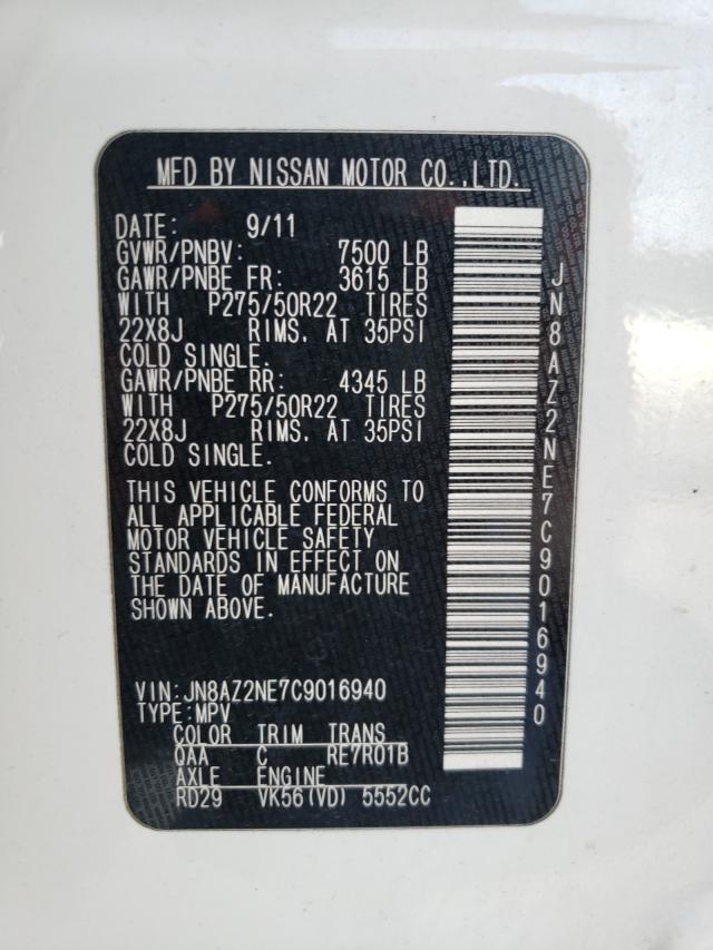2012 INFINITI QX56 JN8AZ2NE7C9016940