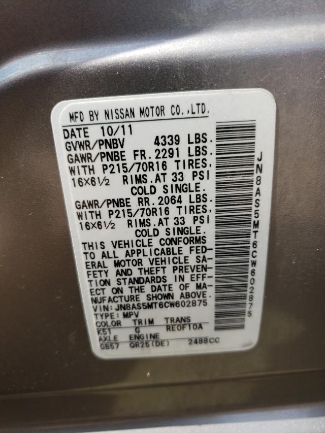 2012 NISSAN 200SX BASE JN8AS5MT6CW602875