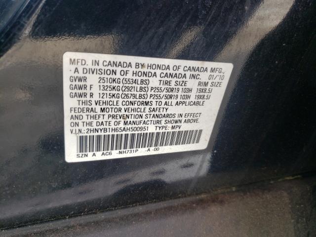 2010 ACURA ZDX ADVANC 2HNYB1H65AH500951