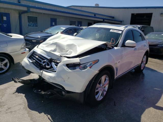2016 INFINITI QX70 JN8CS1MU8GM670896