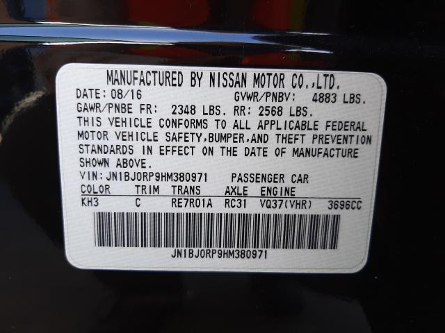 2017 INFINITI QX50 JN1BJ0RP9HM380971