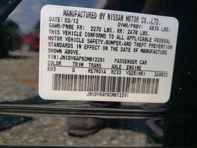 2012 INFINITI G25 BASE JN1DV6AP6CM812291