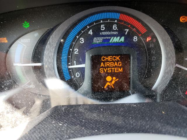 2010 HONDA INSIGHT LX JHMZE2H57AS021808