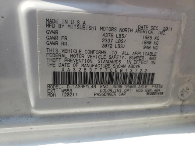 2012 MITSUBISHI GALANT ES 4A32B3FF7CE013722