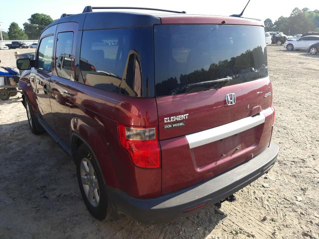 2011 HONDA ELEMENT EX 5J6YH2H71BL006975