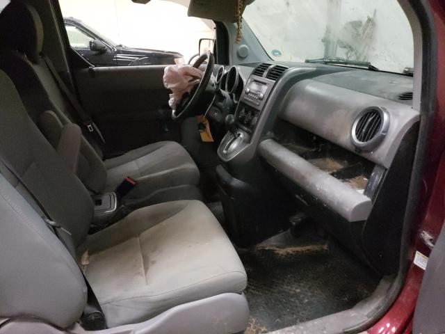 2011 HONDA ELEMENT EX 5J6YH2H79BL001975