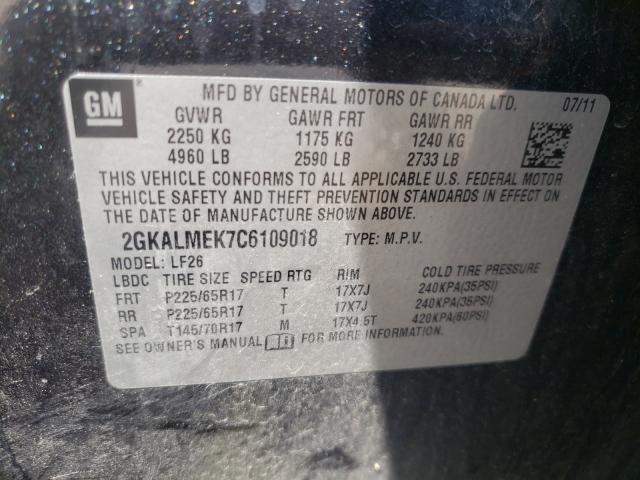2012 GMC TERRAIN 2GKALMEK7C6109018