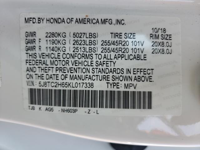 2019 ACURA RDX A-SPEC 5J8TC2H65KL017338