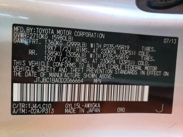 2013 LEXUS RX 450 JTJBC1BA0D2066664