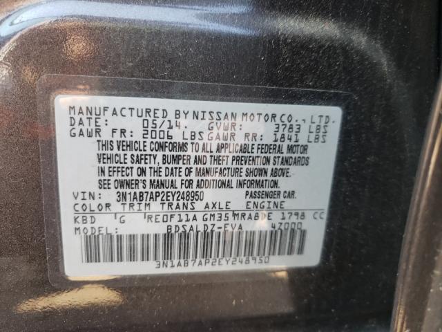 2014 NISSAN SENTRA S 3N1AB7AP2EY248950