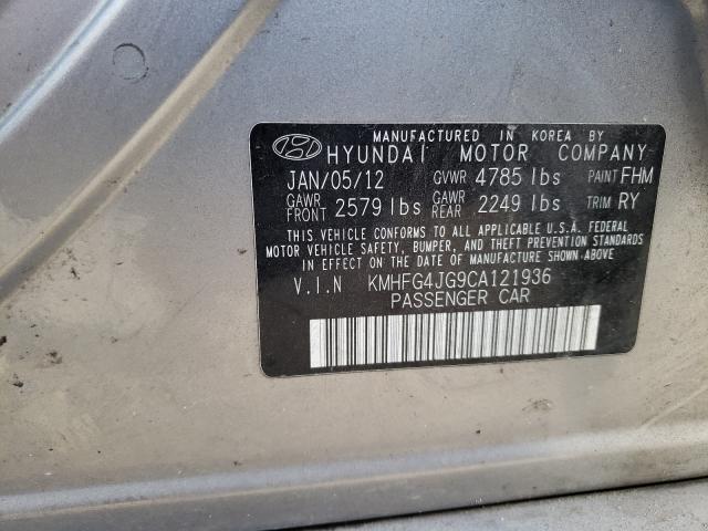 2012 HYUNDAI AZERA GLS KMHFG4JG9CA121936