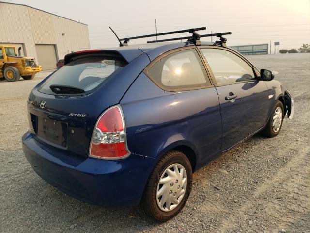 2011 HYUNDAI ACCENT GL KMHCM3AC2BU197613