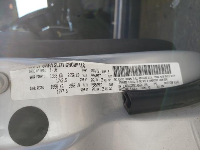 2010 JEEP COMMANDER 1J4RG4GK0AC140724