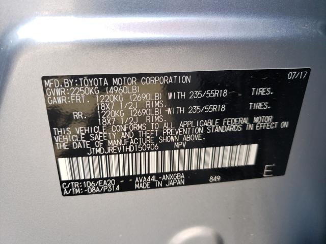 2017 TOYOTA 1900 DX JTMDJREV1HD150906