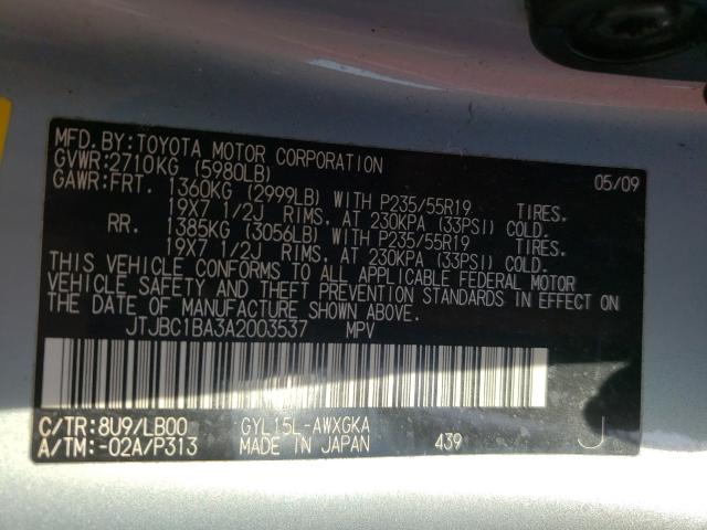 2010 LEXUS RX 450 JTJBC1BA3A2003537