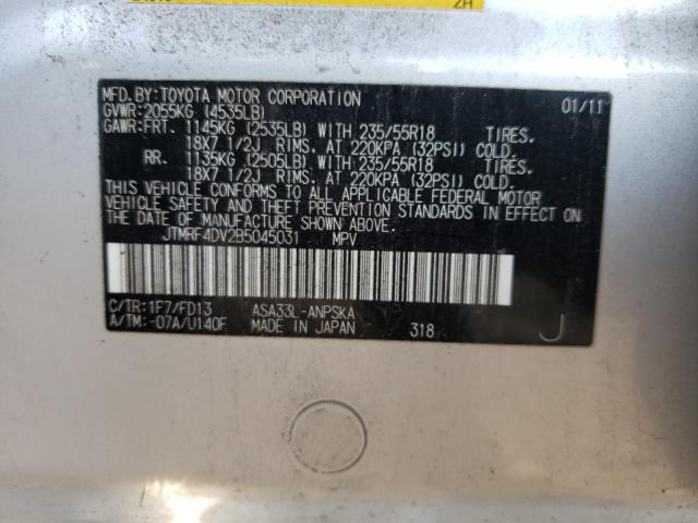 2011 TOYOTA RAV4 SPORT JTMRF4DV2B5045031