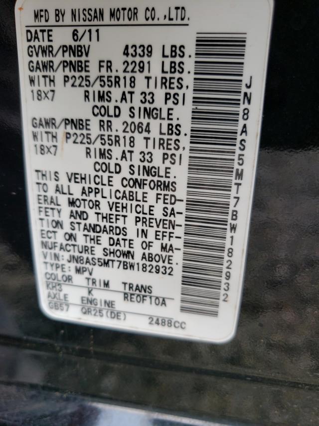 2011 NISSAN 200SX BASE JN8AS5MT7BW182932