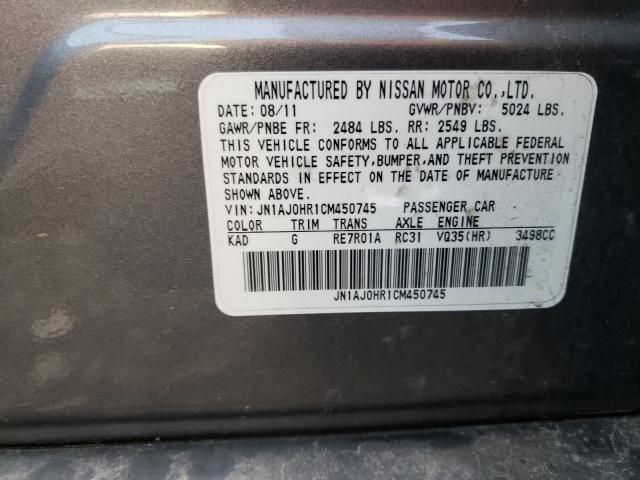 2012 INFINITI EX35 BASE JN1AJ0HR1CM450745