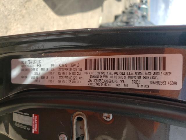 2019 RAM 2500 TRADE 3C6UR5CJ6KG664575