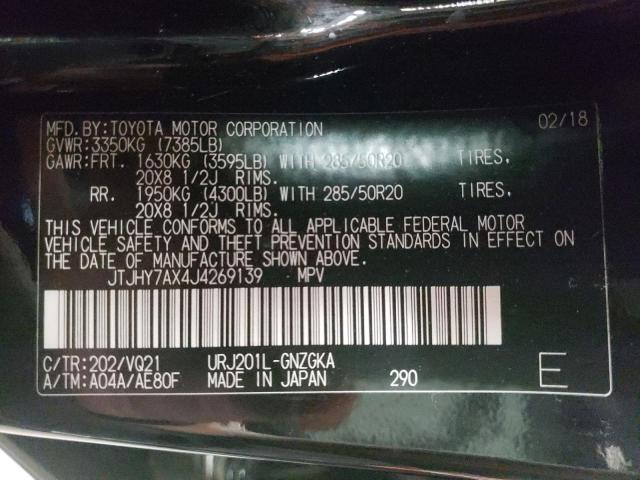 2018 LEXUS LX 570 JTJHY7AX4J4269139