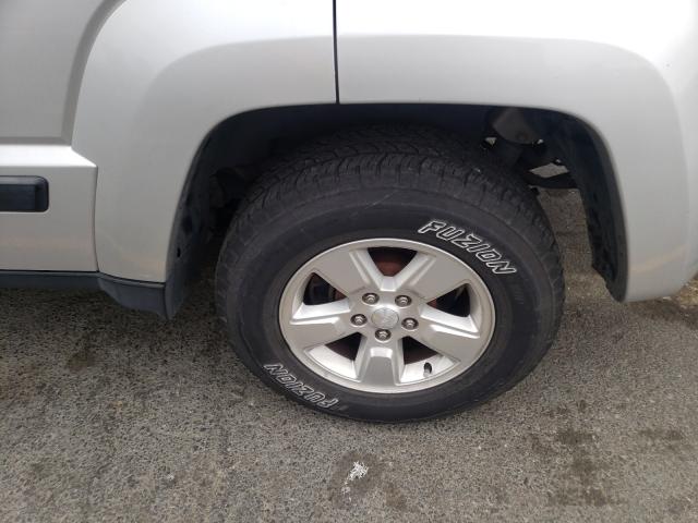 2012 JEEP LIBERTY 1C4PJMAK7CW208820