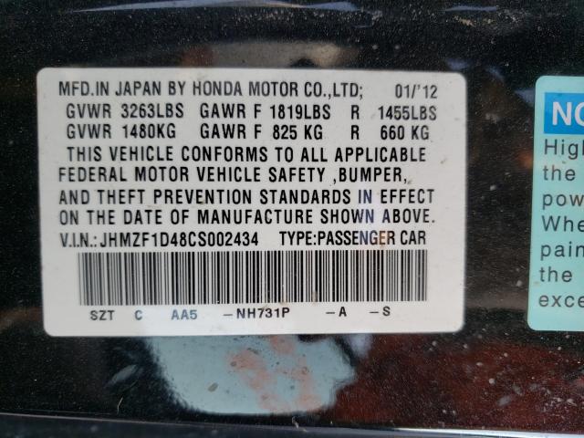 2012 HONDA CR-Z JHMZF1D48CS002434
