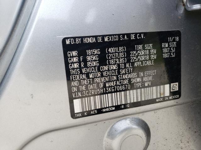 2019 HONDA HR-V SPORT 3CZRU5H13KG706670