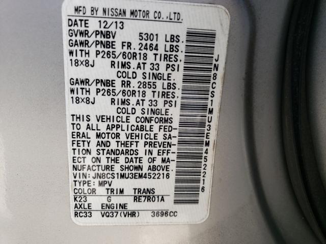 2014 INFINITI QX70 JN8CS1MU3EM452216