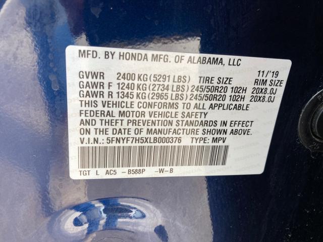 2020 HONDA PASSPORT E 5FNYF7H5XLB000376