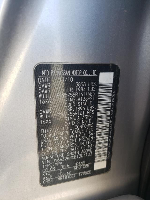 2011 NISSAN CUBE JN8AZ2KRXBT204103