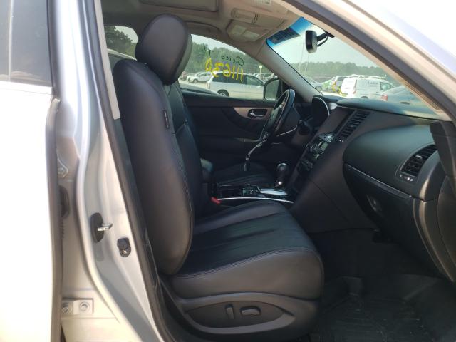 2014 INFINITI QX70 JN8CS1MU3EM452216