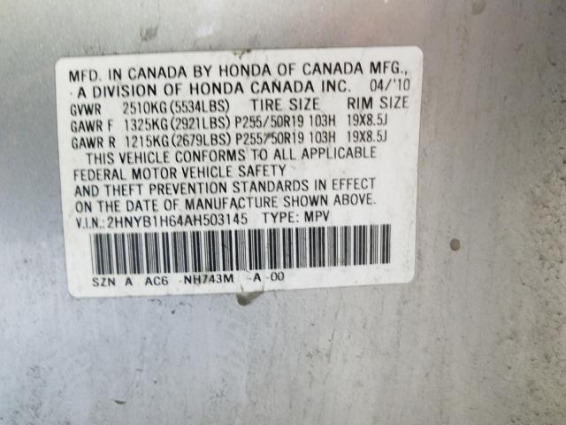 2010 ACURA ZDX ADVANC 2HNYB1H64AH503145