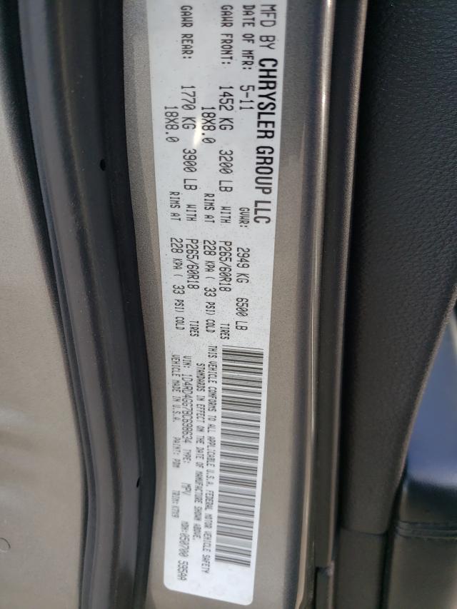 2011 DODGE DURANGO CR 1D4RD4GG7BC698634